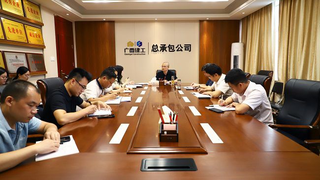 会议现。。。。。。。。ㄔ00图）.jpg
