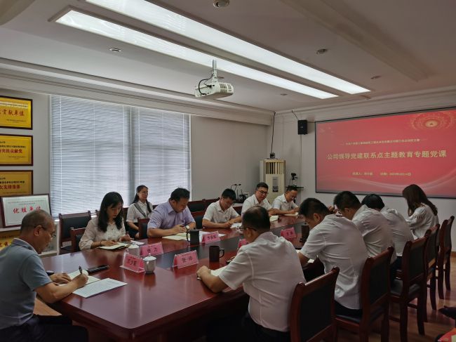 会议现场。。。。。梁红玉 摄 （建图）.jpg