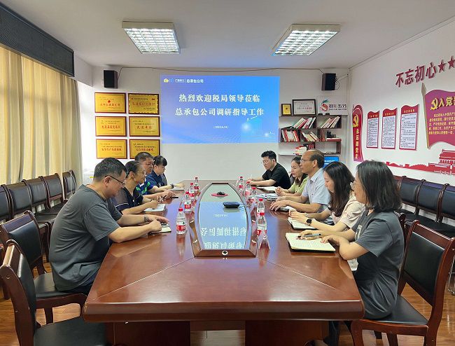 会议现场。。。。。（建图）.jpg