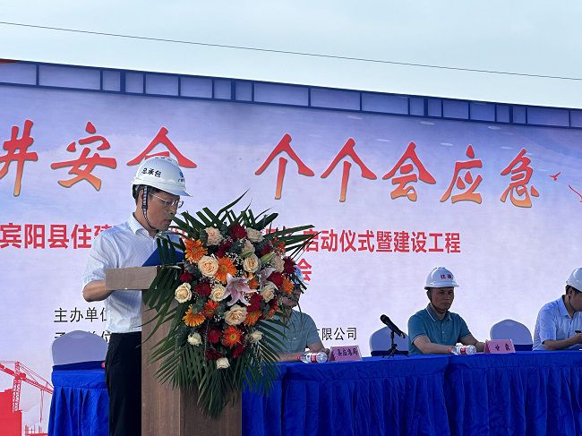 曾劲松讲话。。。。。。。。卢笑盈 摄（建图）.jpg