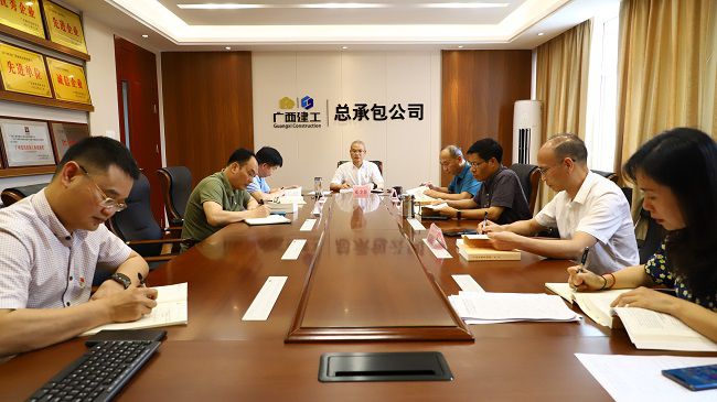 会议现场。。。。0图）.jpg