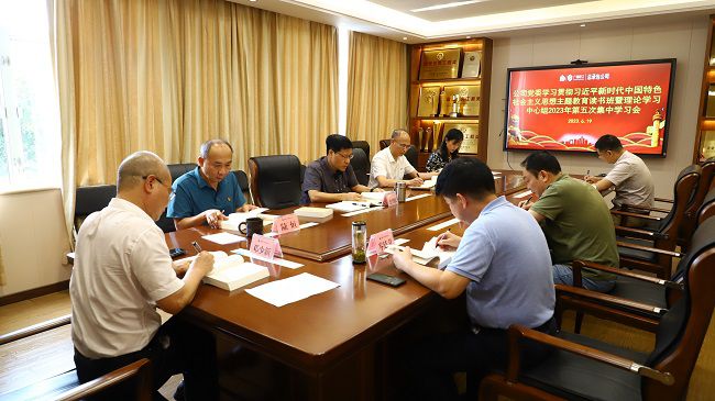 会议现场。。。。0图）1.jpg