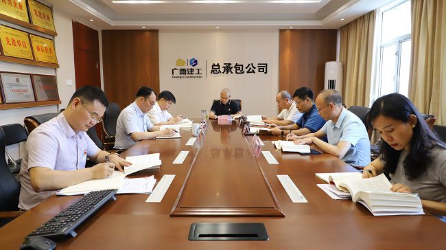 会议现场。。。。ńㄍ迹1.jpg