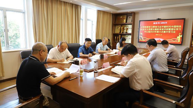 会议现场。。。。ńㄍ迹.jpg