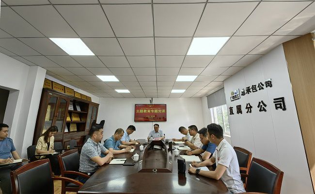 会议现场。。。。。。潘文君 摄（建图）.jpg