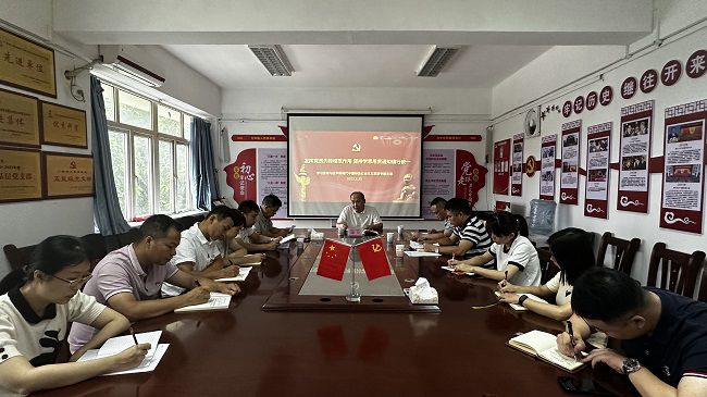 会议现场。。。。。容芝雅 摄（建图）.jpg