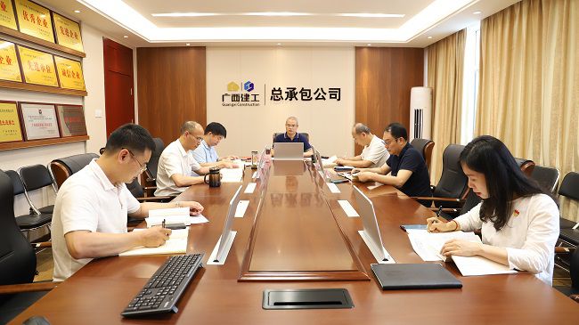 会议现场。。。。。杨钰 摄（建图）1.jpg