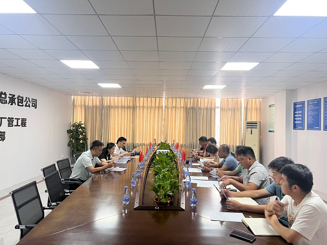 会议现场。。。。。。。卢丽君 摄（建图）.png