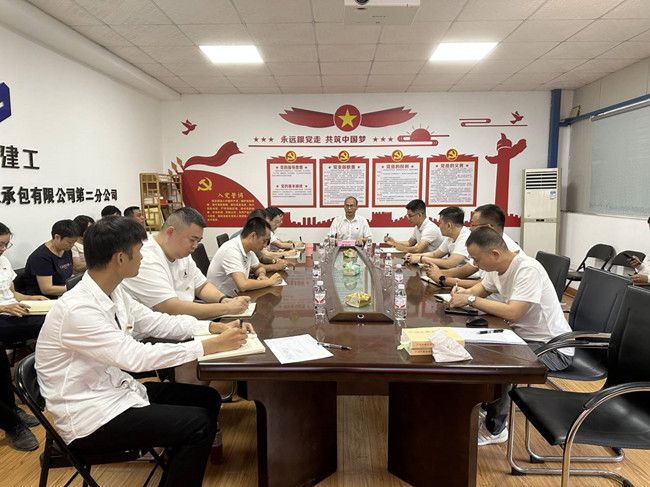 会议现场。。。。。。。王莹摄（建图）.jpg