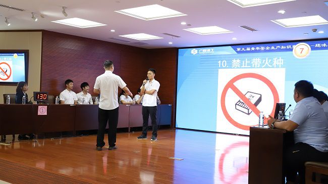 趣味猜词角逐现场。。。。。。。。杨钰 摄（建图）.jpg