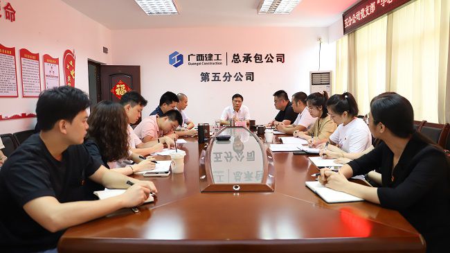 党课现场。。。。。。。杨钰 摄（建图）.jpg
