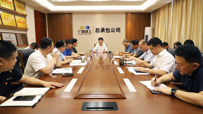 会议现场！！。。ńㄍ迹1.jpg