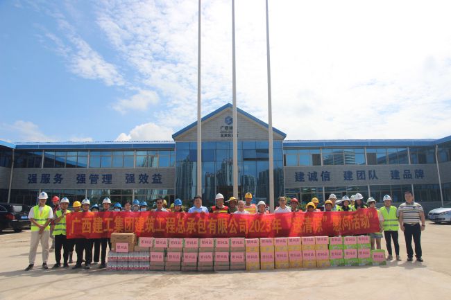 参与活动人员合影。。。。。。梁红玉 摄（建图）.jpg