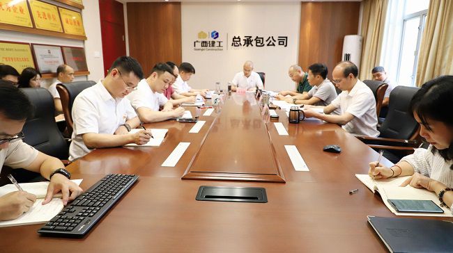 会议现。。。。。。ńㄍ迹.jpg