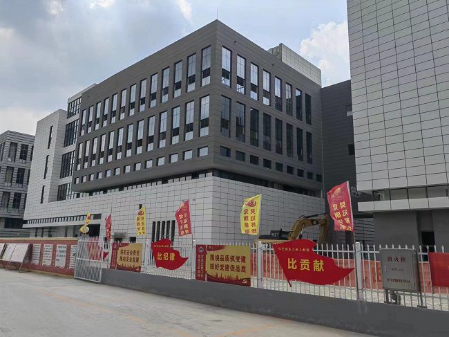 嘉峪关·中关村电子信息产业园三期工程的现场图片650.jpg