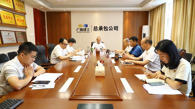 会议现场1建图.jpg