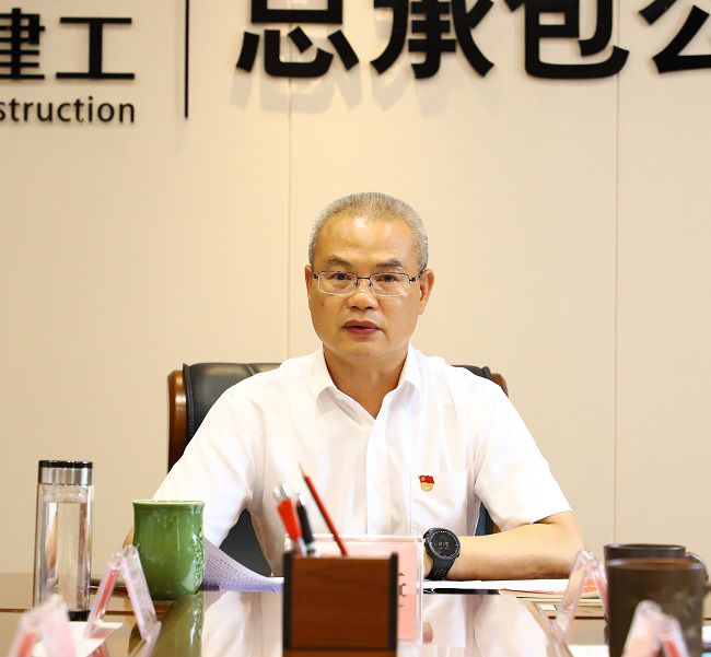 邓少新讲话1建图.jpg