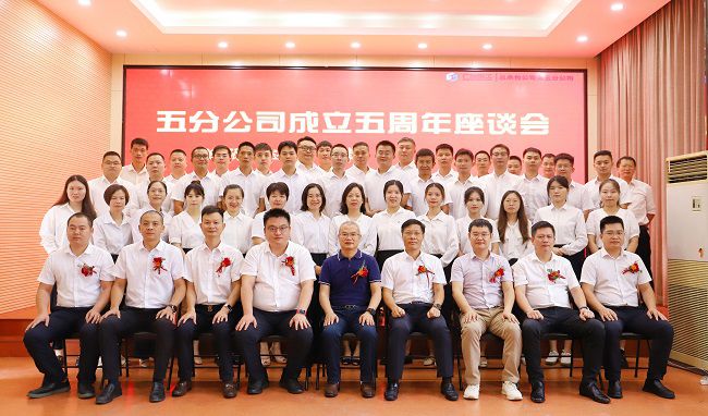 合影。。。。。杨钰 摄（建图）.jpg