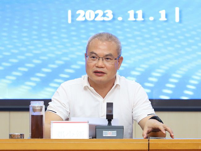 邓少新讲话（建图）.jpg