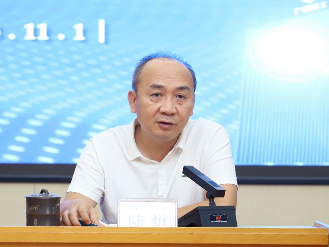 陆烜讲话（建图）.jpg