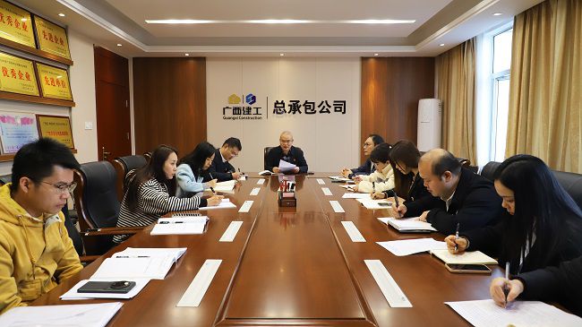 会议现场1建图.jpg