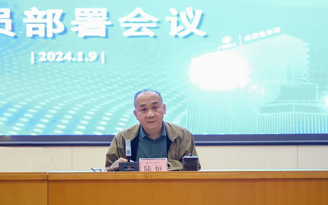 陆烜主持 郑诗宝 摄。。。。。。（建）.jpg