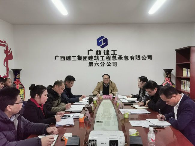 会议现场。。。。。王瑾贞 摄（建图）.jpg