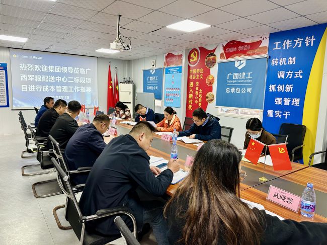 会议现场。。。。。。。。莫铠嫣 摄（建图）.jpg