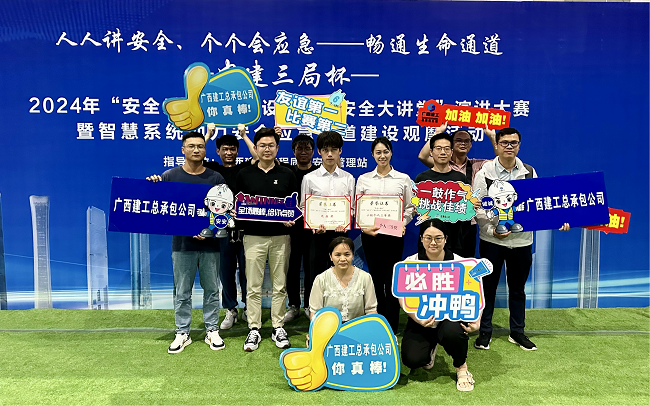 图片5建图.png