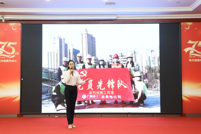赛场风采。。。。。。。。梁红玉 摄（建图）.jpg