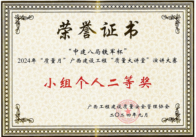 01建图.png