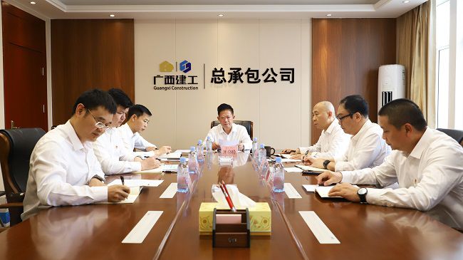 会议现场。。。。。。。ńㄍ迹.jpg