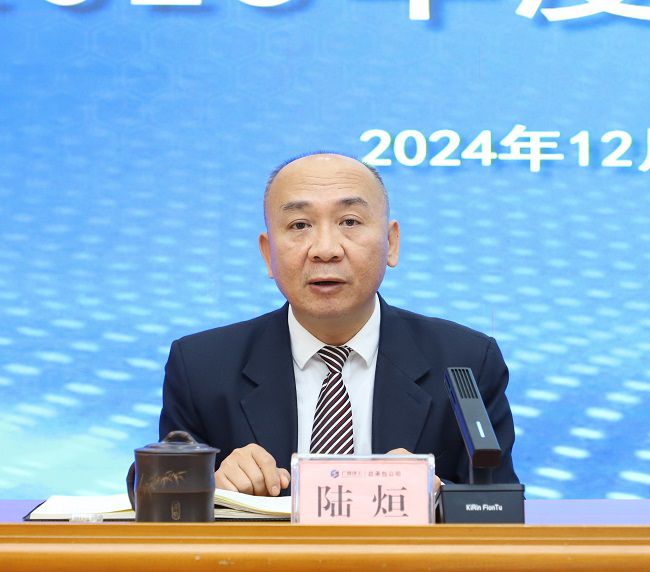 陆烜讲话（建图）.jpg