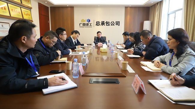 会议现。。。。。。ńㄍ迹.jpg