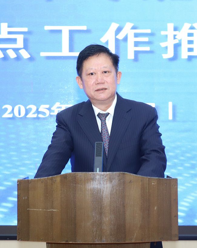 1739936528140016.jpg 牙顶峰讲话 建图3.jpg