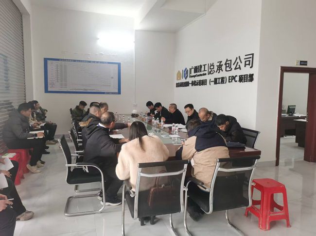 查抄反馈会现场！。。。。。ńㄍ迹.jpg