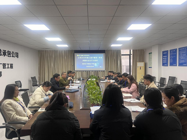 会议现场。。。。。卢丽君 摄650.png