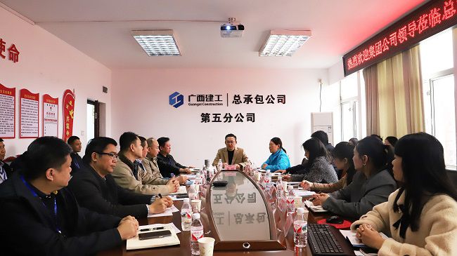 会议现。。。。。。。ńㄍ迹1.jpg