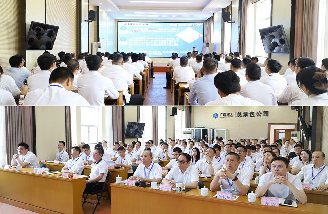 1744589666775561.jpg 项目施工成本总策动情况互换现场 建图.jpg