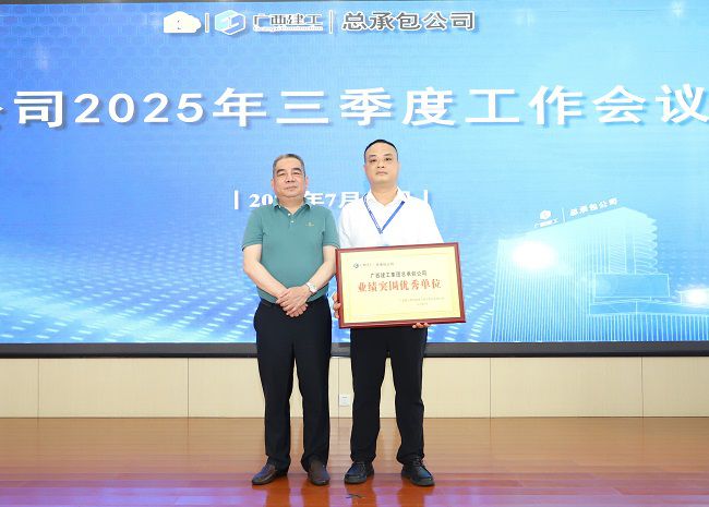 1753777807893468.jpg 3 建图.jpg