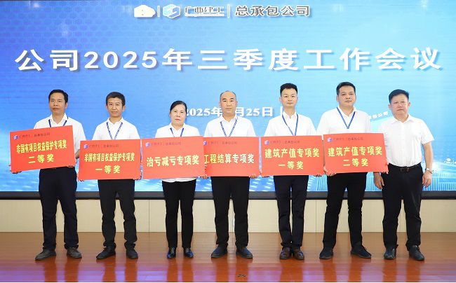 1753777817455878.jpg 2.1 0 建图.jpg