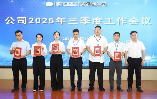 1753777825535745.jpg 1.2 建图.jpg