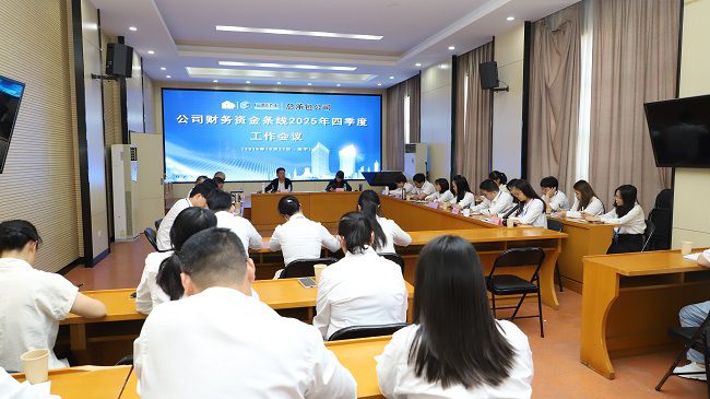 1761612569661785.jpg 会议现场 建图.jpg