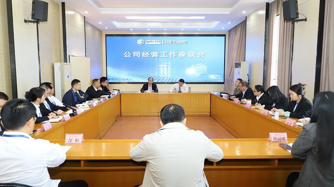 会议现场 建图.jpg
