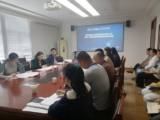 会议现场。。。。。。苏幼智摄（建图）.jpg