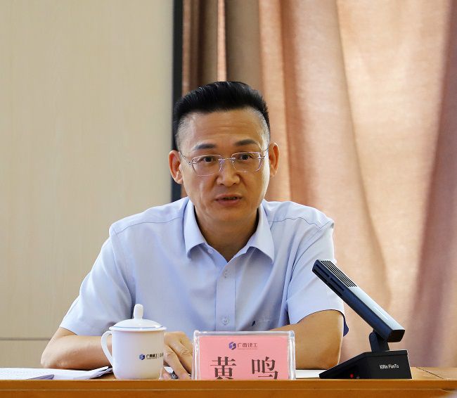 黄鸣讲话（建图）.jpg