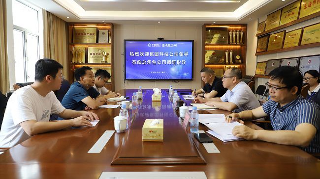 会议现场 建图.jpg