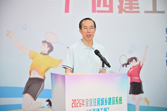 于斌颁发角逐正式开幕（建图）.jpg