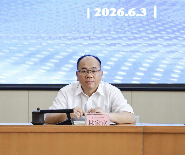 林家富讲话（建图版）.JPG