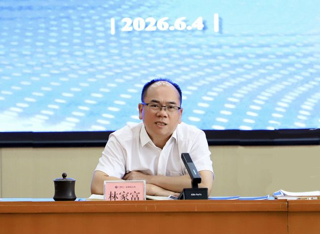 林家富讲话 郑诗宝摄（建图版）.JPG